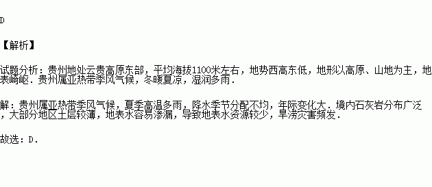 降雨100毫米相当于多深(降水100毫米相当于多少深度？)