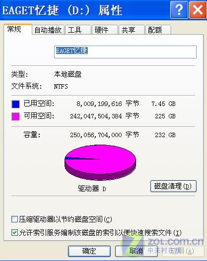 e601az(重写后的标题为：e601az 如何命名？)