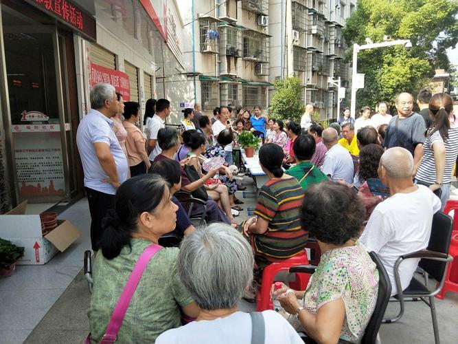 大方居业主论坛(大方居居民论坛：邻里互助，共建和谐社区)