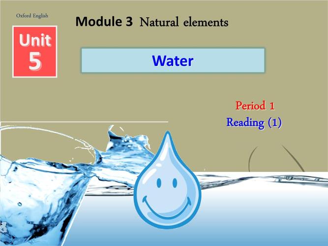 一杯水马桶(Water Down the Drain The Weight of a Glass of Water in the Toilet)