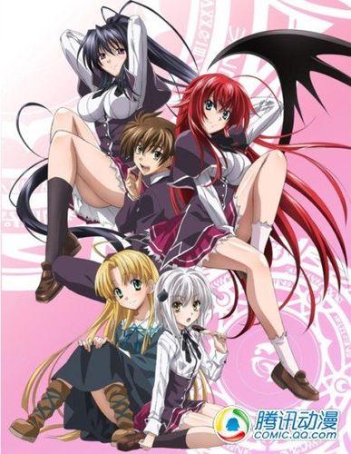 high school dxd2(高中异闻录 2)