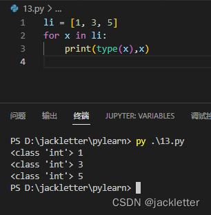 制作纸抽盒(这份代码简化了您Python的工程开发，让您的代码变得更为简洁易读)