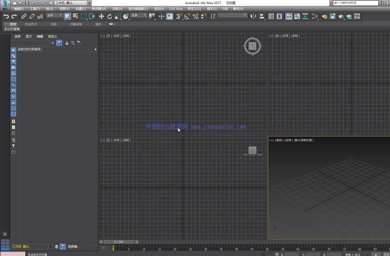 3dmax9(重写后标题：3D MAX 9软件教程及使用技巧)