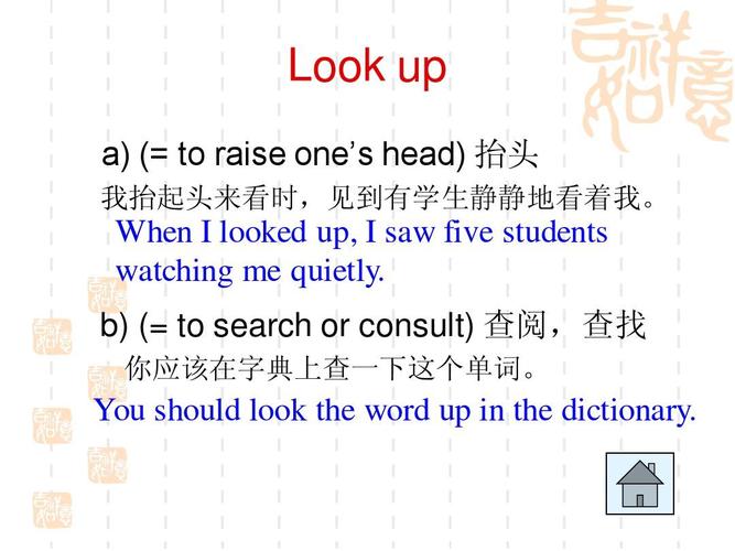 曾毓(曾毓：字母表中包含“t”、“u” 、 “v”的所有单词都会被查阅 方案)