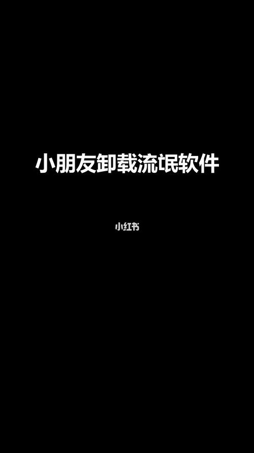 免费耍流氓的十款软件(十款免费流氓软件，让你恶搞无限，玩转电脑！)