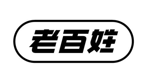 百姓阁论坛(百姓阁论坛：讨论百姓热点，交流生活经验)