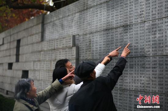 南京哭墙(南京纪念馆：重温历史，缅怀南京惨案)