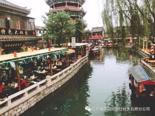 北京月光石餐厅(北京的月光石餐厅——让您品尝古城风貌和美食的完美结合)